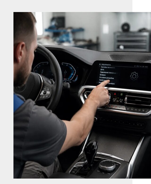 Русификация BMW в Новокузнецке по цене от 13253 р. | ФастМобиль-Нвк