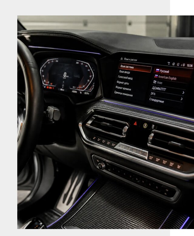 Русификация панели приборов BMW в Новокузнецке от 6062 р. | ФастМобиль-Нвк