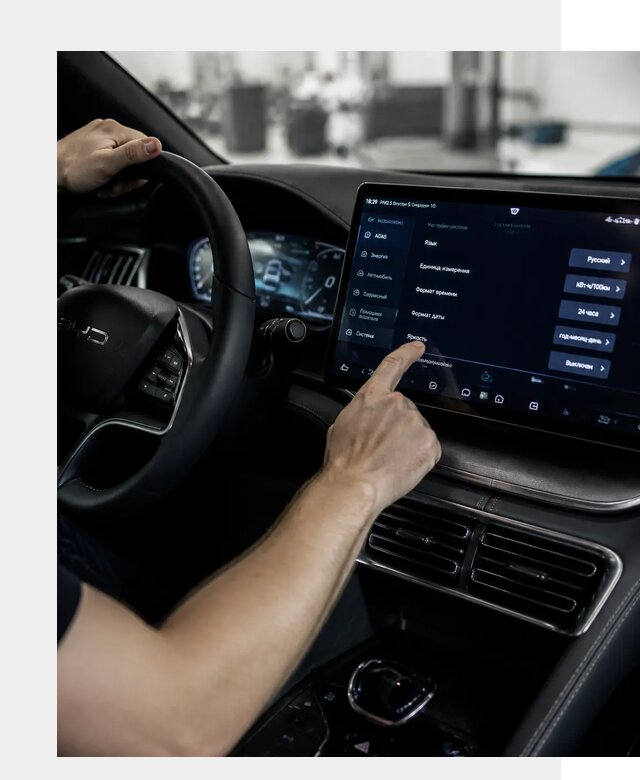 Русификация BYD Song Champion в Новокузнецке от 13253 р. | ФастМобиль-Нвк
