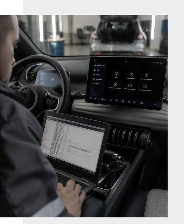 Русификация автомобиля BYD YUAN Plus под ключ в Новокузнецке