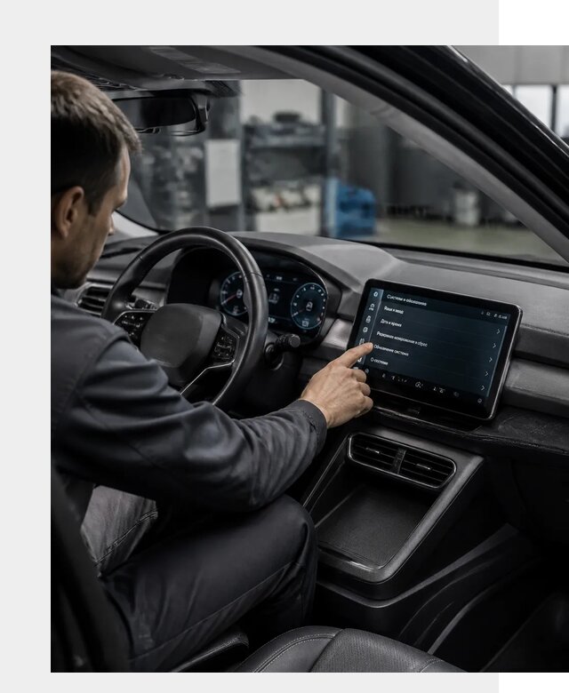 Русификация BYD Yuan Pro в Новокузнецке от 8116 р. | ФастМобиль-Нвк