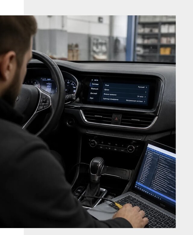 Профессиональная русификация Changan CS75 под ключ в Новокузнецке