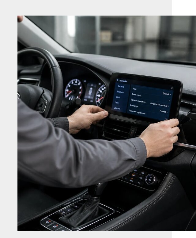 Русификация Changan EADO в Новокузнецке по цене от 8733 р. | ФастМобиль-Нвк
