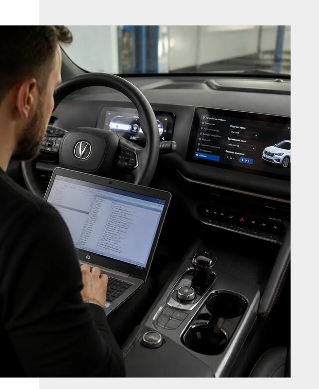 Русификация автомобиля Changan UNI-T под ключ в Новокузнецке
